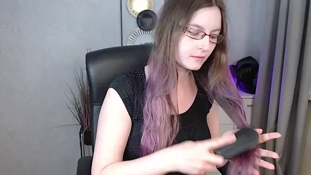 emmaxDelight online show from 09.25.25