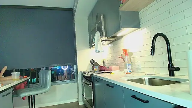 Naomiruty online show from 04.15.26