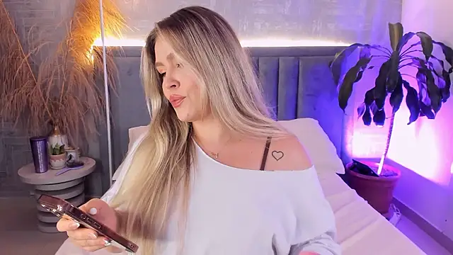 GaiaBaker online show from 03.12.26