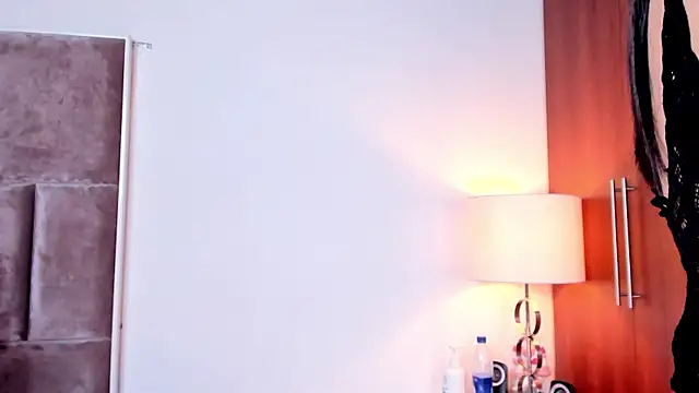 Snapshot of Nia_Bunny chatting on 05.02.26 Nia Bunny online show from 05.02.26