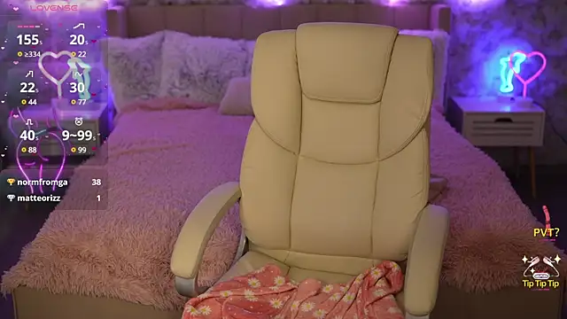 JulietDream online show from 03.20.25