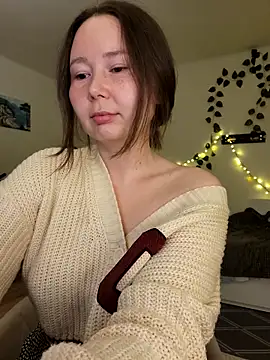 nextdoorbabygirl online show from 09.25.25