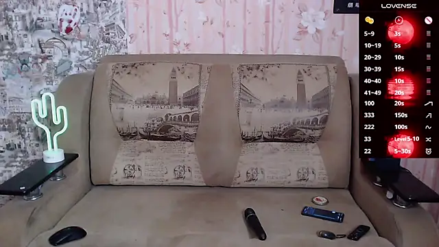 Miya Wey  online show from 11.03.25