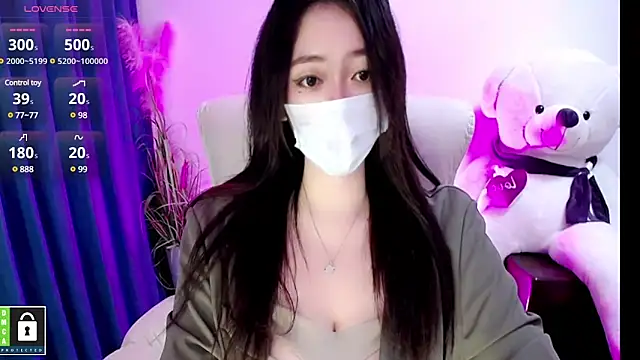 Snapshot of Serein-xh chatting on 12.23.24 Serein-xh online show from 12.23.24