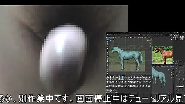 ikkakusai11 online show from 11.20.25