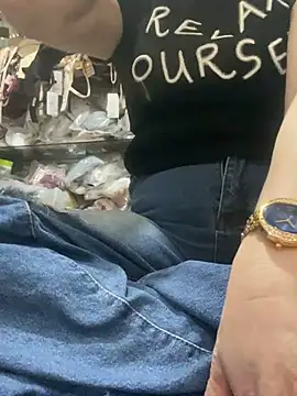 Snapshot of Cesywet chatting on 02.28.25 Cesywet online show from 02.28.25