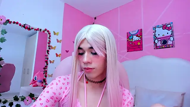 DaripQueen online show from 02.14.25