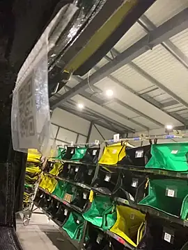 benben190 online show from 03.12.25