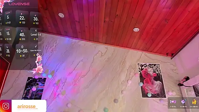 ariana rosse   online show from 10.27.25