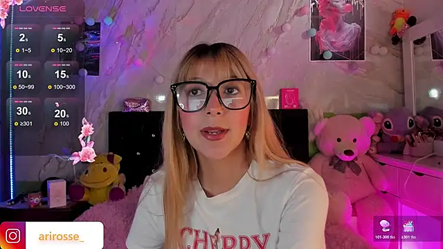 ariana rosse   online show from 11.11.25