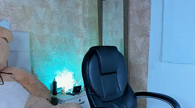 Snapshot of Muichiro_tokito1 chatting on 12.22.24 Muichiro tokito1 online show from 12.22.24