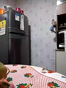 WasabiiiiiiChan24 online show from 12.20.25