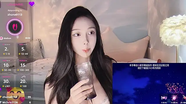 -Tilana- online show from 10.22.25