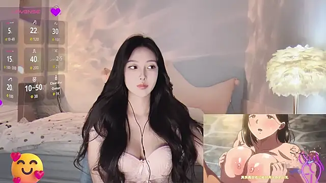 -Tilana- online show from 11.19.25