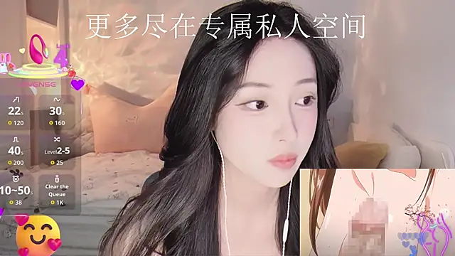 -Tilana- online show from 11.28.25