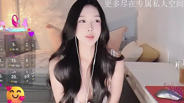 -Tilana- online show from 12.04.25