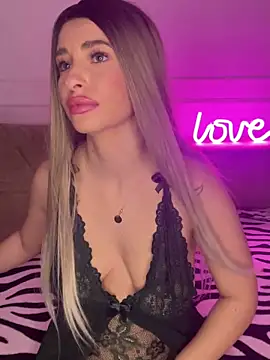 Snapshot of GraceCarther chatting on 12.08.24 GraceCarther online show from 12.08.24