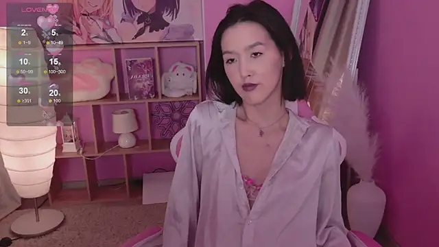 CarrieAmber online show from 01.12.26