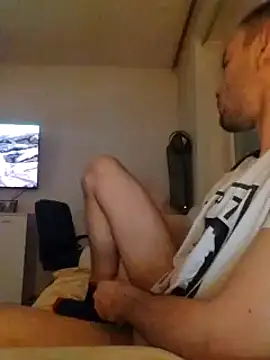 Snapshot of Bigone_Cro chatting on 01.11.25 Bigone Cro online show from 01.11.25