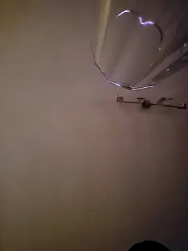 Snapshot of Bigone_Cro chatting on 12.14.25 Bigone Cro online show from 12.14.25