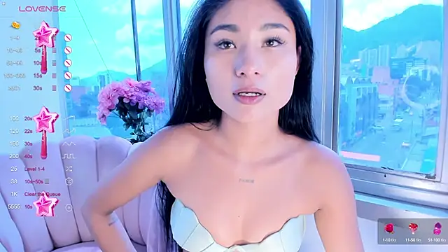 Megan Lim online show from 01.08.25