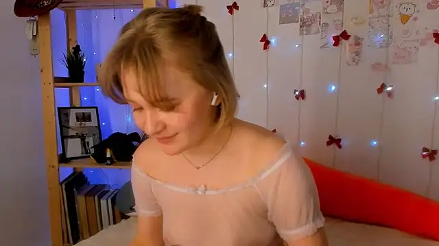 Snapshot of leazy_peazy chatting on 02.19.25 leazy peazy online show from 02.19.25