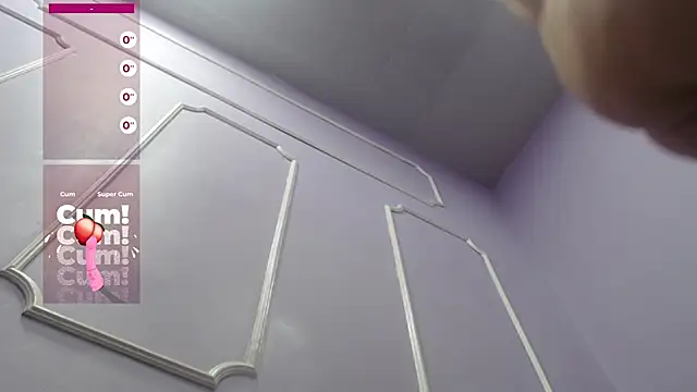 Drool Sucker online show from 02.07.25