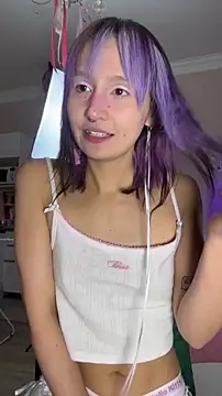 bigbabykiki online show from 02.11.26