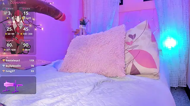 Dulce Girl  online show from 02.13.25