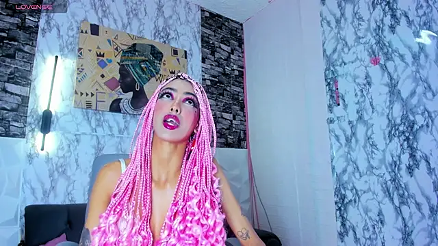 Queen Cuarxxo online show from 03.27.26