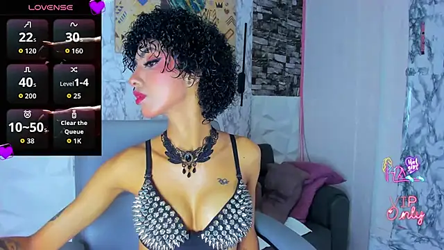 Queen Cuarxxo online show from 06.03.26