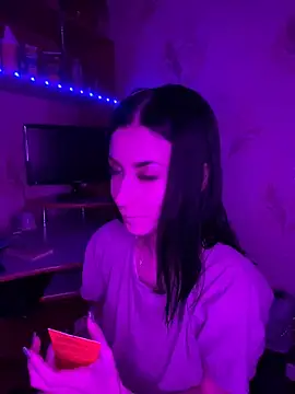 Starry Siren online show from 01.03.25