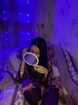 Starry Siren online show from 01.27.25