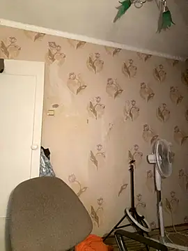 Starry Siren online show from 11.28.25