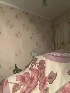 Starry Siren online show from 03.01.26