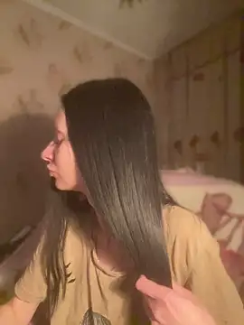 Starry Siren online show from 04.08.26