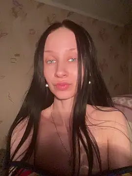 Starry Siren online show from 04.19.26