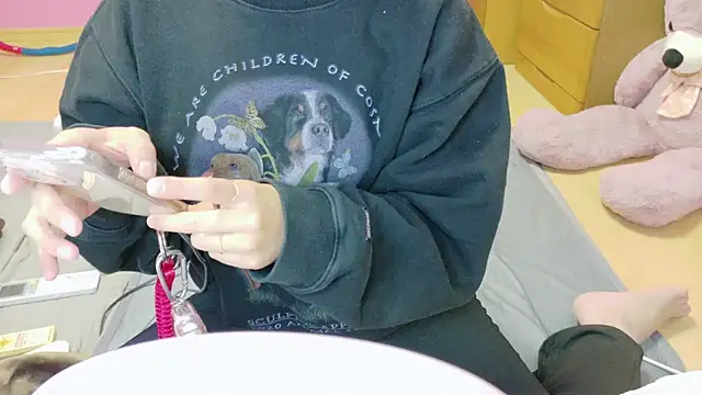  usya 2525 online show from 11.13.25