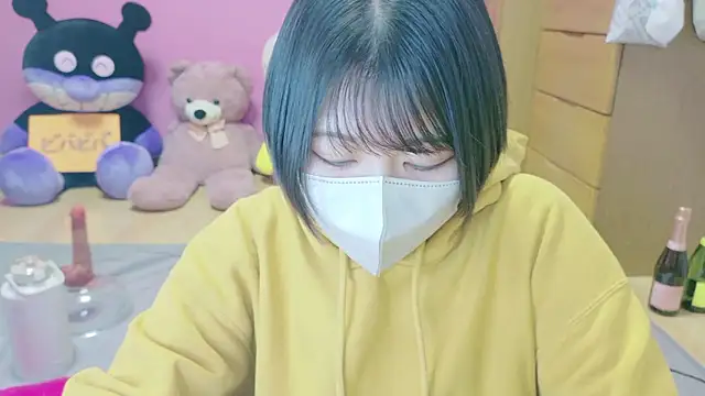  usya 2525 online show from 01.15.26