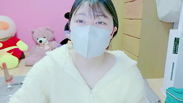  usya 2525 online show from 03.01.26