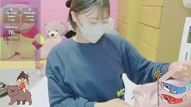  usya 2525 online show from 04.11.26