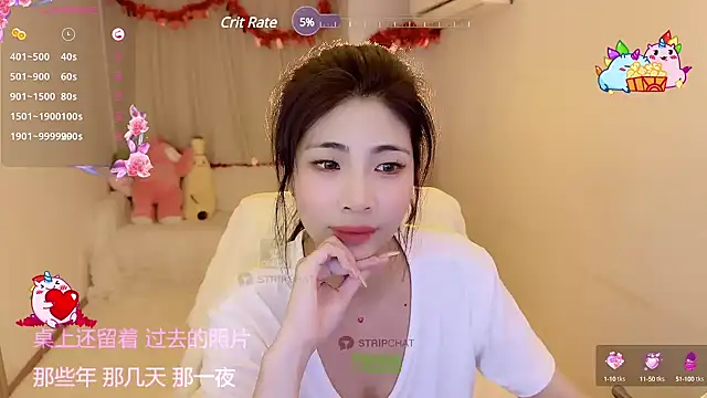 Vaidurya-Yolo online show from 03.06.25