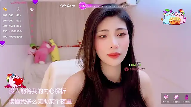 Vaidurya-Yolo online show from 03.13.25