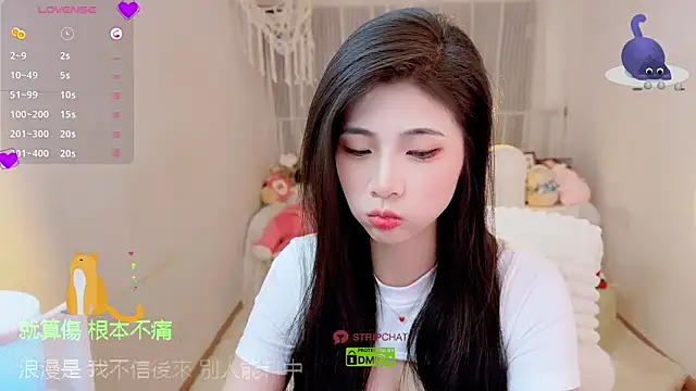 Vaidurya-Yolo online show from 09.09.25