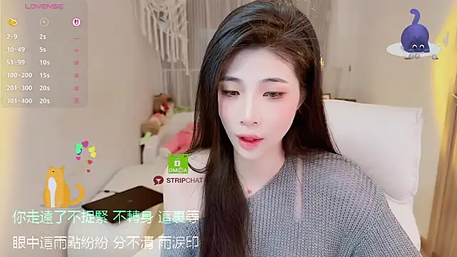 Vaidurya-Yolo online show from 10.24.25