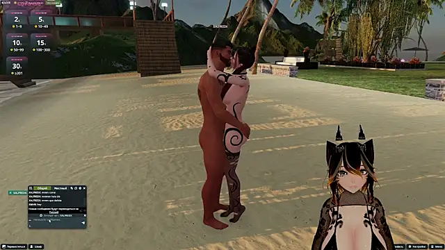 Yourlittledemon online show from 04.13.26