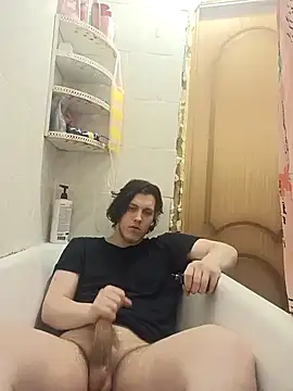 Snapshot of DanielPank chatting on 10.24.25 DanielPank online show from 10.24.25