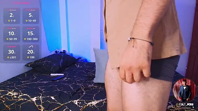 Snapshot of Colt_Perci chatting on 10.18.25 Colt Perci online show from 10.18.25