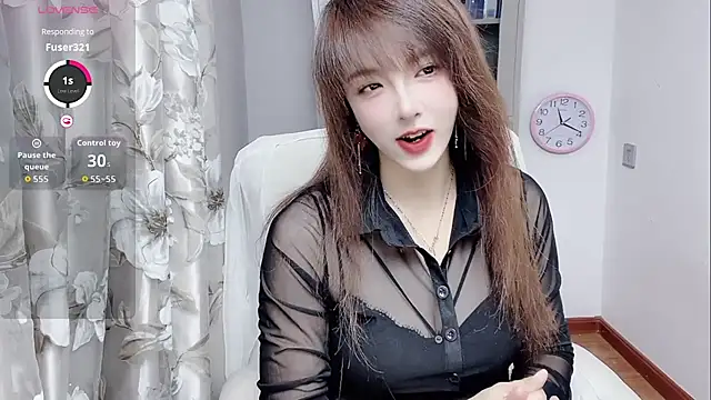 NINIbaby-99 online show from 11.16.25