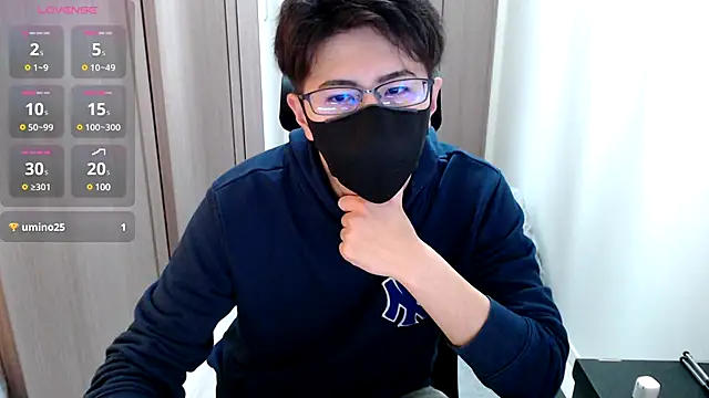 ryota kkk online show from 12.03.24